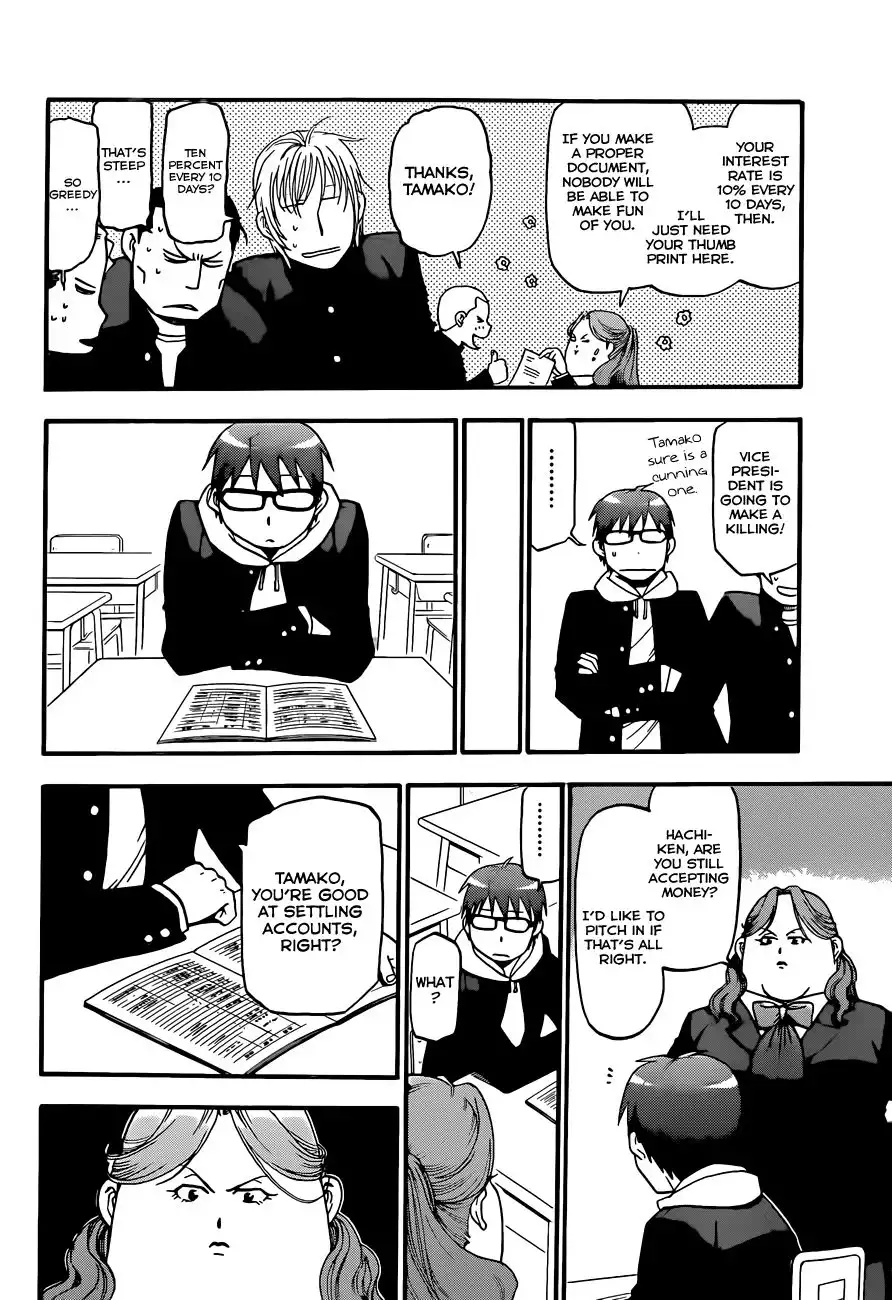 Silver Spoon Chapter 76 17